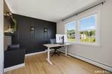 97 Nutmeg Drive - Photo 24