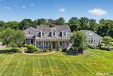 20 Head Of Meadow Road - Photo 2
