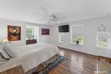 20 Head Of Meadow Road - Photo 28