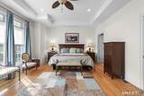 46 Great Heron Lane - Photo 14