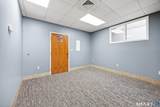 670 Newfield Street - Photo 14