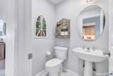 459 Fisher Court - Photo 21