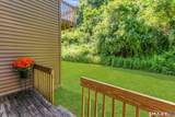 18 Twin Oaks - Photo 22