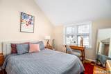 225 Front Street - Photo 12