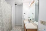 81 Quarry Village Road - Photo 18