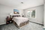 81 Quarry Village Road - Photo 19