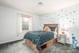 81 Quarry Village Road - Photo 22