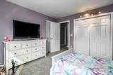 40 Division Street - Photo 15