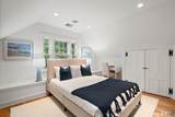 80 Governors Lane - Photo 22