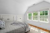 80 Governors Lane - Photo 34