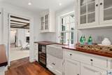 80 Governors Lane - Photo 9