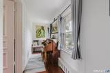 64 Maple Tree Avenue - Photo 11