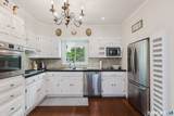 64 Maple Tree Avenue - Photo 13