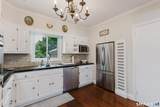64 Maple Tree Avenue - Photo 14