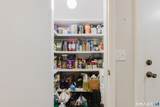64 Maple Tree Avenue - Photo 15