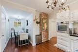64 Maple Tree Avenue - Photo 16