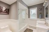 64 Maple Tree Avenue - Photo 22