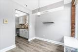 55 Oil Mill Road - Photo 10