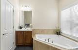 567 Inverness Court - Photo 18