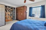 675 Townsend Avenue - Photo 16