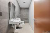 980 Stanley Street - Photo 5