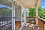 204 Ashmead Commons - Photo 15