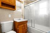 186 Court D Building 60 - Photo 31