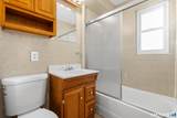 186 Court D Building 60 - Photo 32
