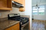 2625 Park Avenue - Photo 11