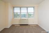 2625 Park Avenue - Photo 18
