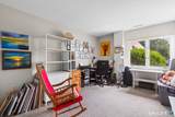 75 Washington Avenue - Photo 11