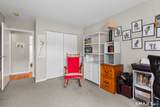 75 Washington Avenue - Photo 12