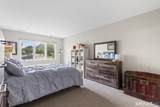 75 Washington Avenue - Photo 8