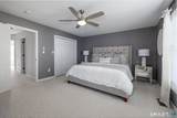 55 Columbus Boulevard - Photo 12