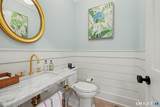 160 Forest Street - Photo 4