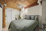 839 Main Street - Photo 4