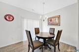 105 Pepin Place - Photo 11