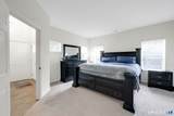 105 Pepin Place - Photo 18