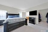105 Pepin Place - Photo 19