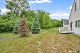 105 Pepin Place - Photo 3