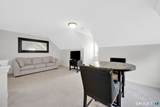 105 Pepin Place - Photo 30