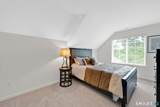 105 Pepin Place - Photo 31