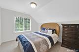 105 Pepin Place - Photo 32