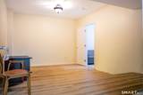 2563 Main Street - Photo 8