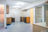 2563 Main Street - Photo 9