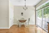 51 Faith Lane - Photo 17