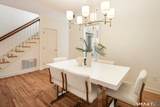 4 Sedgwick Village Lane - Photo 12