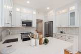 4 Sedgwick Village Lane - Photo 8