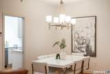 4 Sedgwick Village Lane - Photo 10