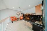 20 Elm Meadows - Photo 13